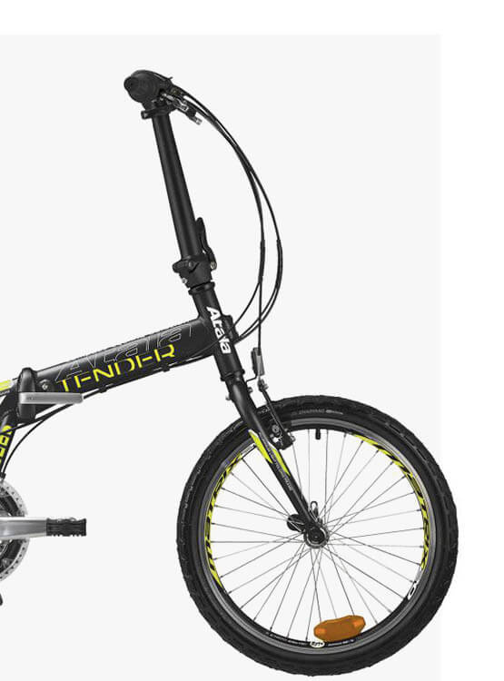 Atala Tender 20 21V 4
